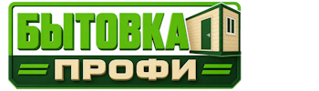 Изготовление и продажа бытовок в Лабинске 2026